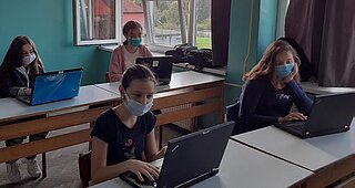 Schule1 Schule1